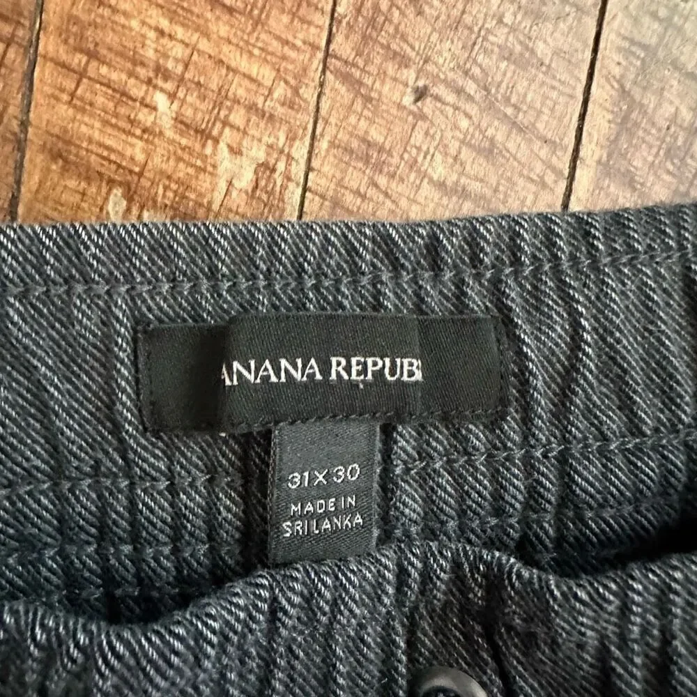 Banana Republic heathered gray drawstring 31 relaxed pants